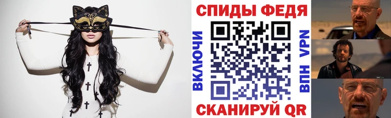 Amphetamine VHQ  мориарти какой сайт  Алдан  магазин  наркотиков 