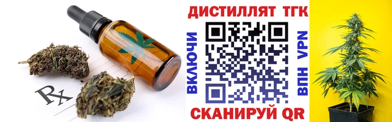 Cannafood конопля  mega как зайти  Алдан 