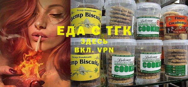 ГАЛЛЮЦИНОГЕННЫЕ ГРИБЫ Нея