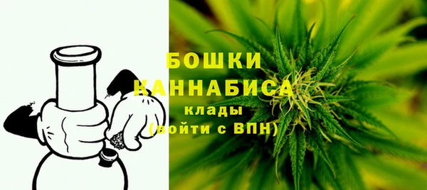 mix Рославль