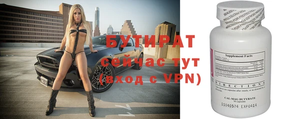 первитин Почеп