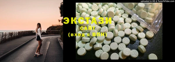 ГАЛЛЮЦИНОГЕННЫЕ ГРИБЫ Нея