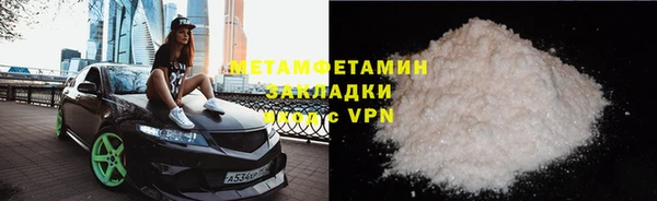 дживик Иннополис