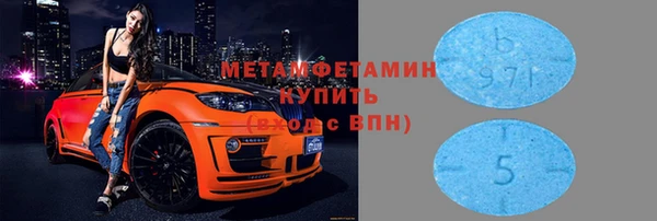 MESCALINE Артём