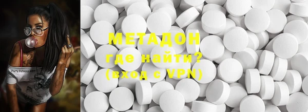 мефедрон мука Инсар