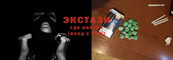 MESCALINE Артём