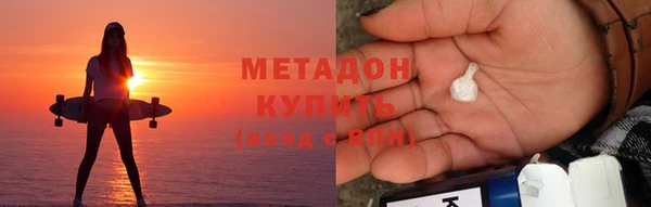 стаф Ачинск