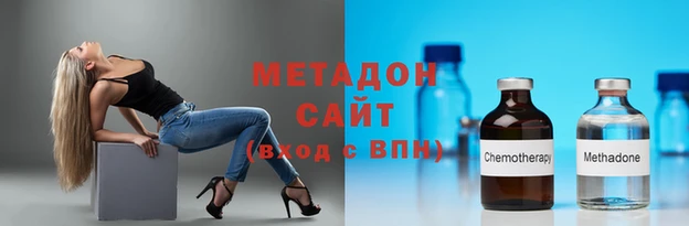 2c-b Бердск