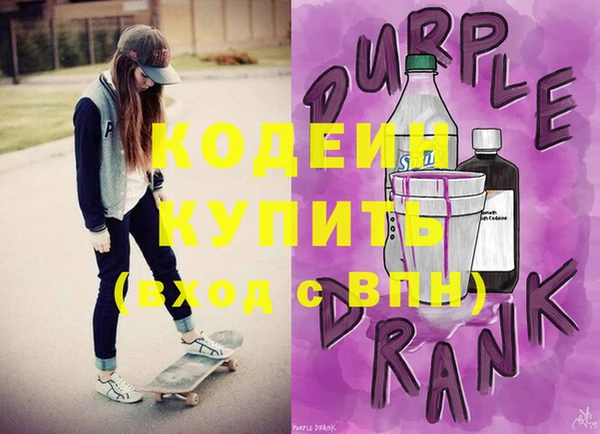 MESCALINE Артём