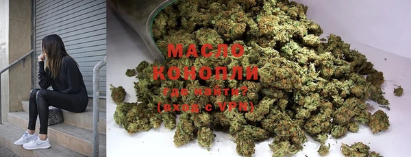 MESCALINE Артём