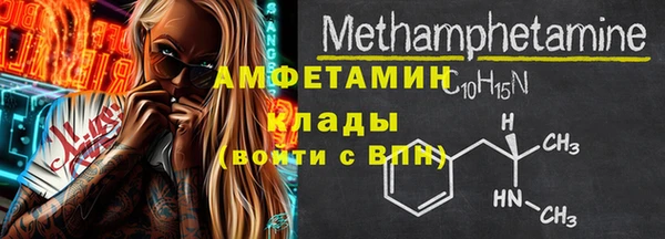 MESCALINE Артём