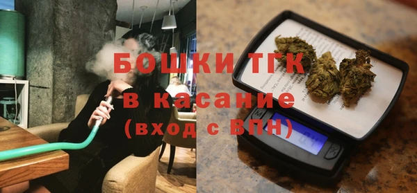 мескалин Россошь