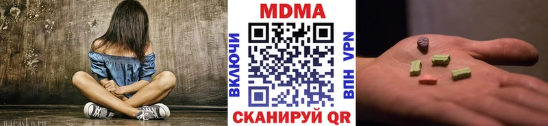 blacksprut онион  что такое   Алдан  МДМА crystal 