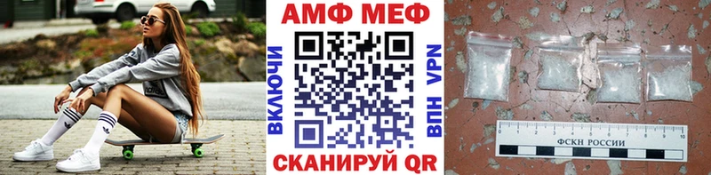 купить наркоту  Алдан  Первитин винт 