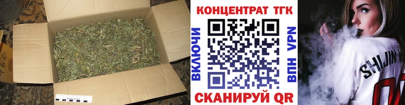 Дистиллят ТГК вейп  hydra сайт  Алдан 