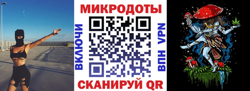 OMG зеркало  Алдан  Галлюциногенные грибы MAGIC MUSHROOMS 