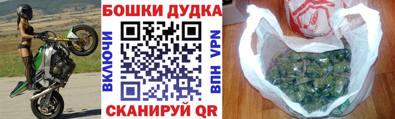 Каннабис марихуана  Алдан 